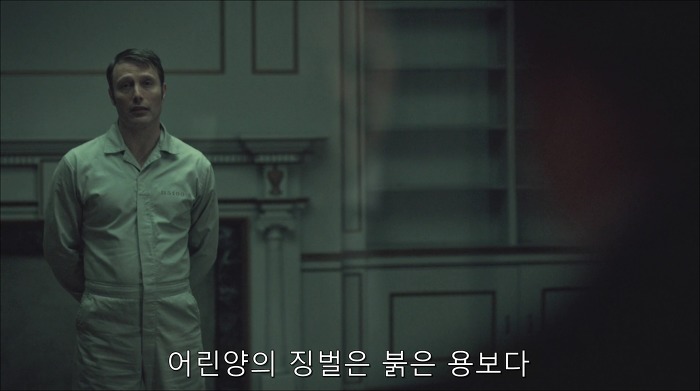 [로맨틱스릴러미드] 한니발 (Hannibal) 시즌3 에피12 (1/4) | 인스티즈