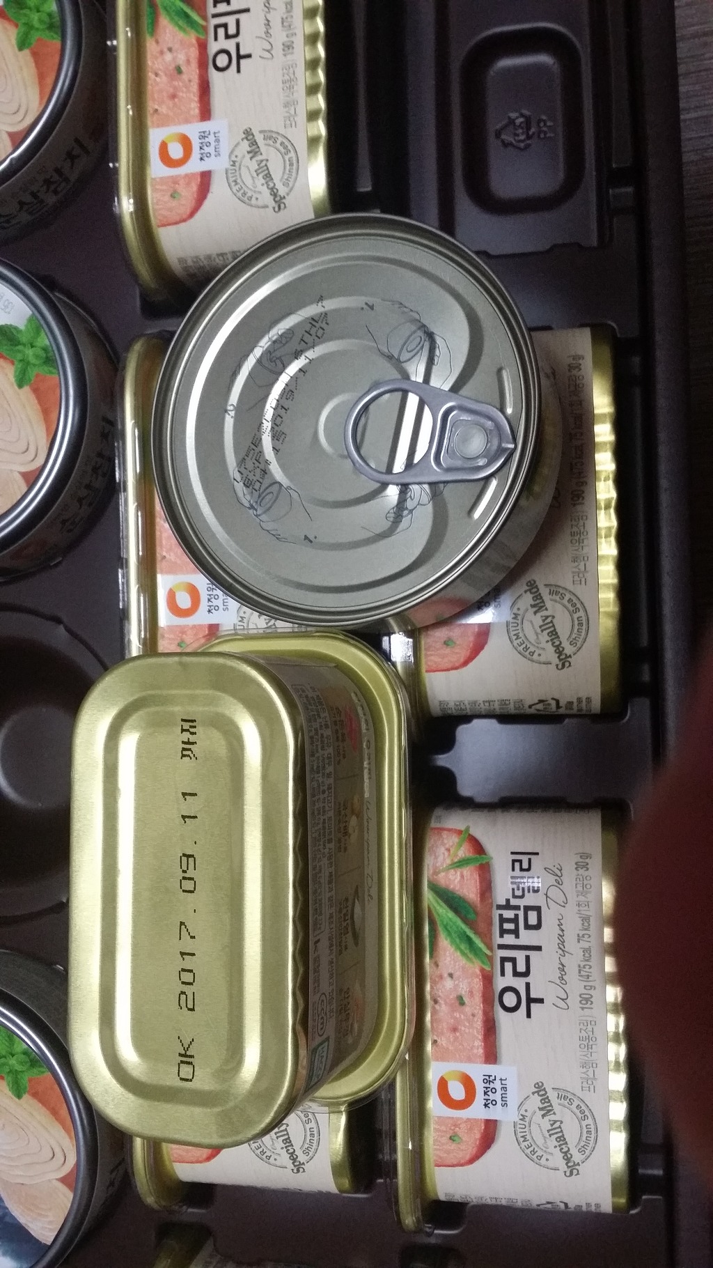 뚝심 이미지