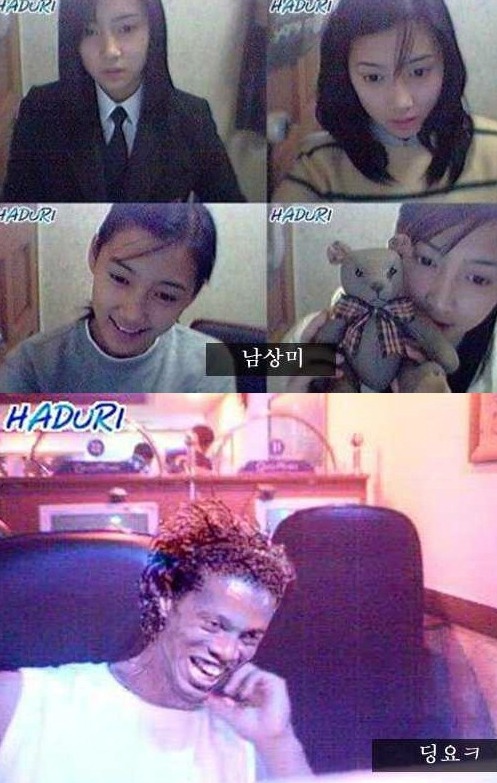 추억의 하두리 .jpg | 인스티즈
