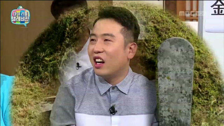 [마리텔] 성명학으로 풀어보는 좋은 이름 나쁜 이름(조영구,남창희) | 인스티즈