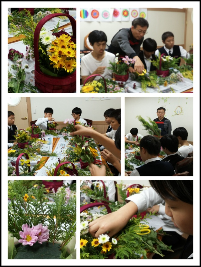 경산중학교 이미지