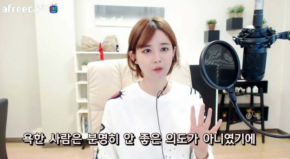 대화를 할때 말하는 사람의 의도는 중요하지 않은 이유.jpg | 인스티즈