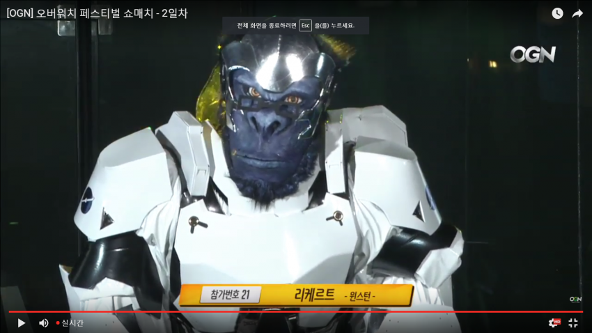 오버워치 코스프레선발전 만장일치10점.jpg | 인스티즈
