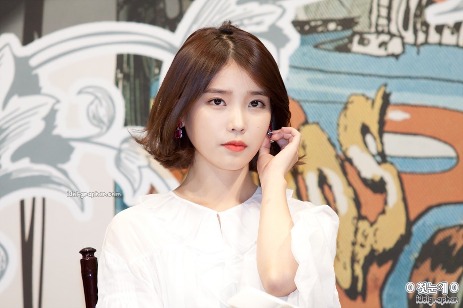 하이얀 아이유 | 인스티즈