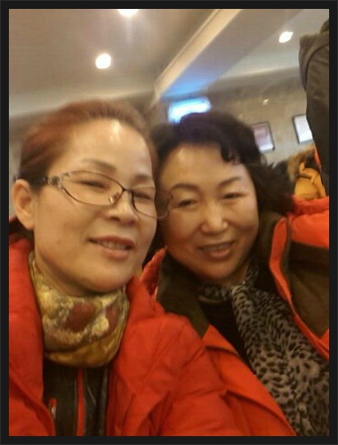 나선옥 이미지