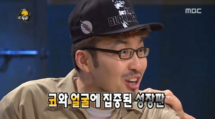 무한도전 하하와 노홍철의 차이점.. | 인스티즈