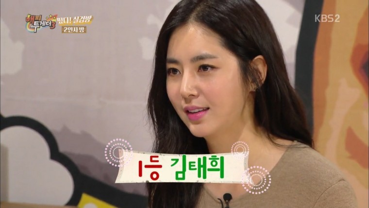 갓채아.jpg | 인스티즈