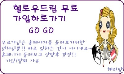 더블클릭을 하시면 이미지를 수정할 수 있습니다