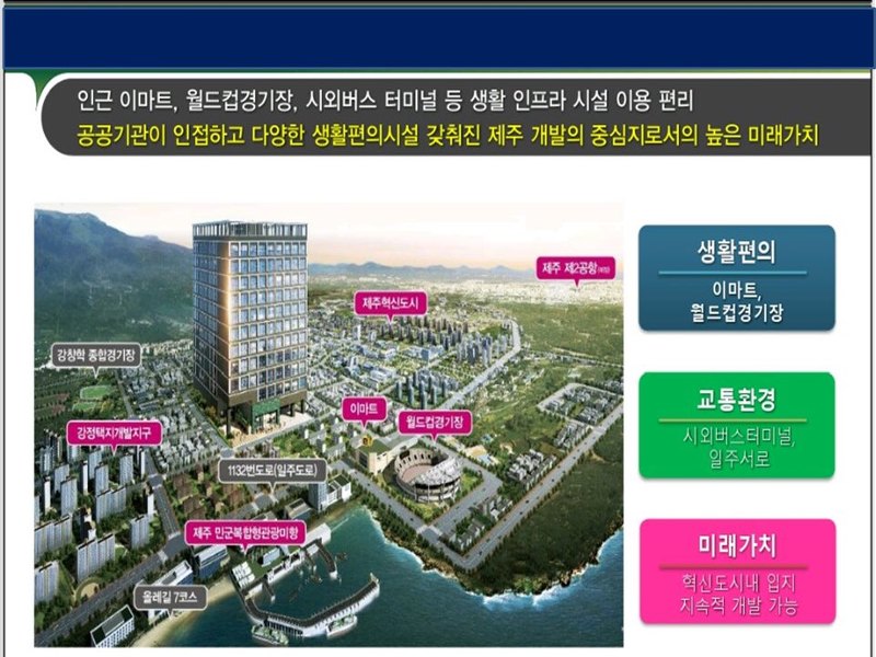 블루아 이미지