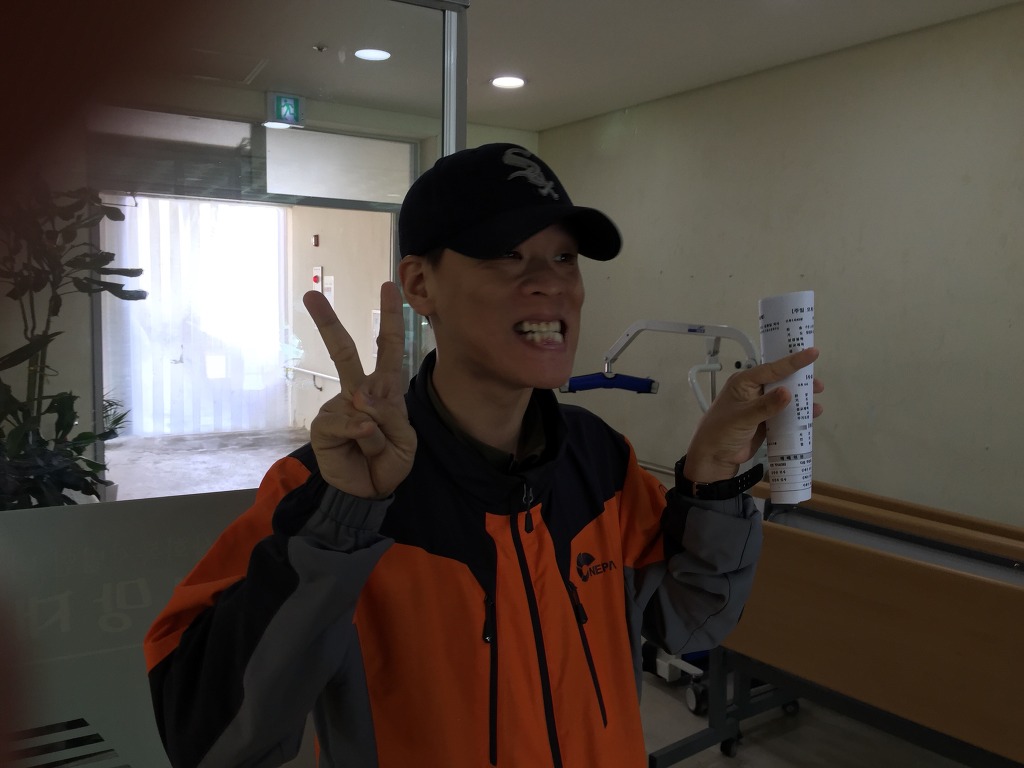 희망재활원 이미지