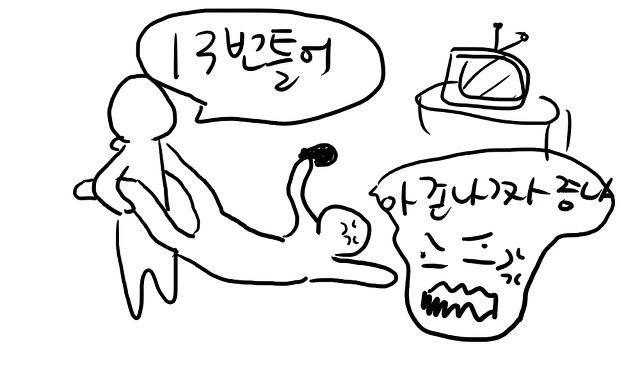 오빠라는 존자이 이유 | 인스티즈