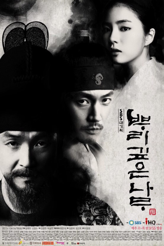 젊은 남자배우 드라마 필모그래피 3대장 | 인스티즈