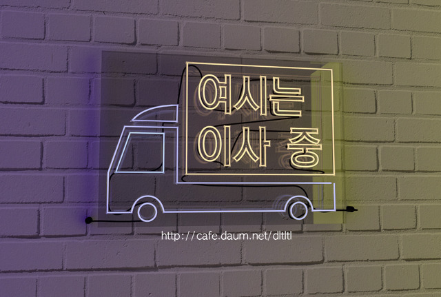 5월 2일부터 불쌍한 503프레임으로 보수 대결집 시나리오 | 인스티즈
