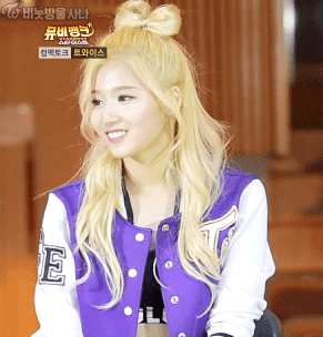 코 먹는 사나.gif | 인스티즈