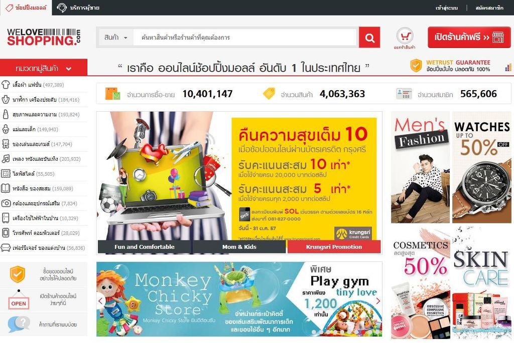 2318184154A9432D2DA0E4