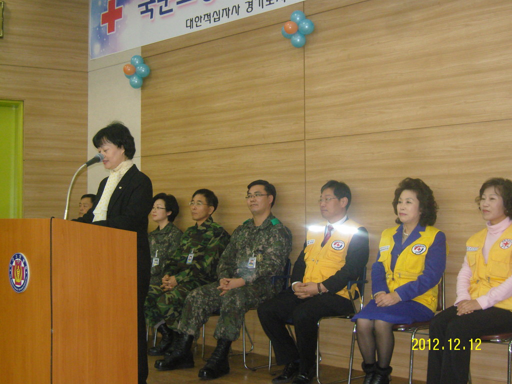 국군고양병원 이미지