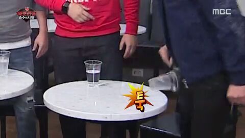[무한도전] 세상에 다시 없을 희귀남 심형탁 | 인스티즈