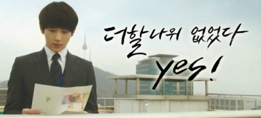 우리해 이미지