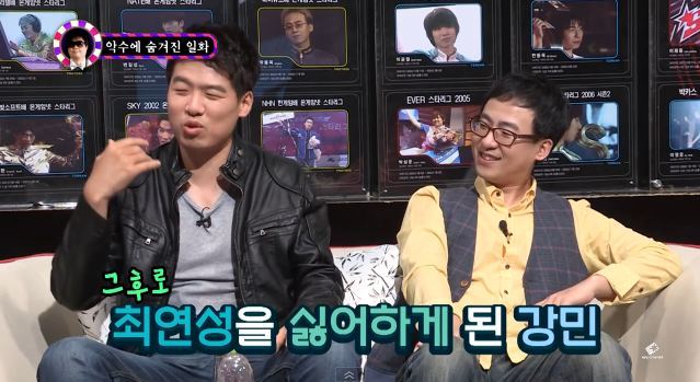 극성 임빠 최연성.JPG | 인스티즈