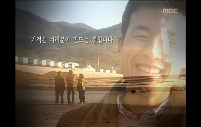 왜 폐지 됐는지 모를 꼭 다시 방송해야 하는 프로 | 인스티즈