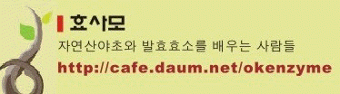 중문인력개발 이미지