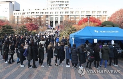 오늘 자 숙명여자대학교 동맹휴업 (동맹휴업: 학생들의 정치적 요구를 관철하기 위한 집단적인 수업 거부 운동) | 인스티즈