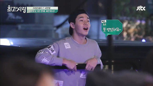  지나가던 길에 자꾸 방송출연하는 아이돌.jpg | 인스티즈