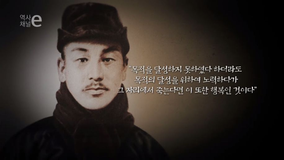 한번의 인생 어떻게 살 것인가 | 인스티즈