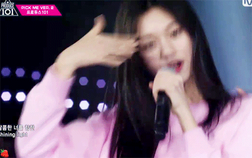 [프로듀스101] 오늘밤 실현되었으면 하는 11인 라인업.gif | 인스티즈