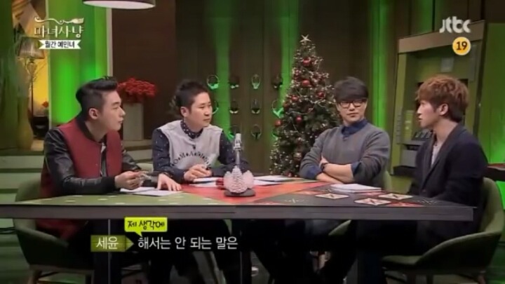 [마녀사냥] 남자들의 생리+생리통 이야기 | 인스티즈