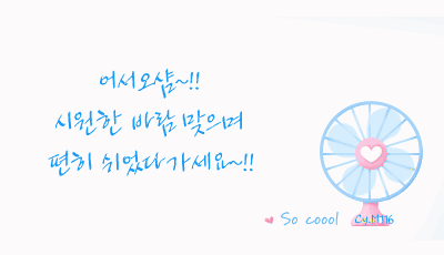 자연사진 보시고 힐링하세요 | 인스티즈