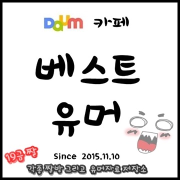 차종에 대해 설명하는 처자 .gif | 인스티즈