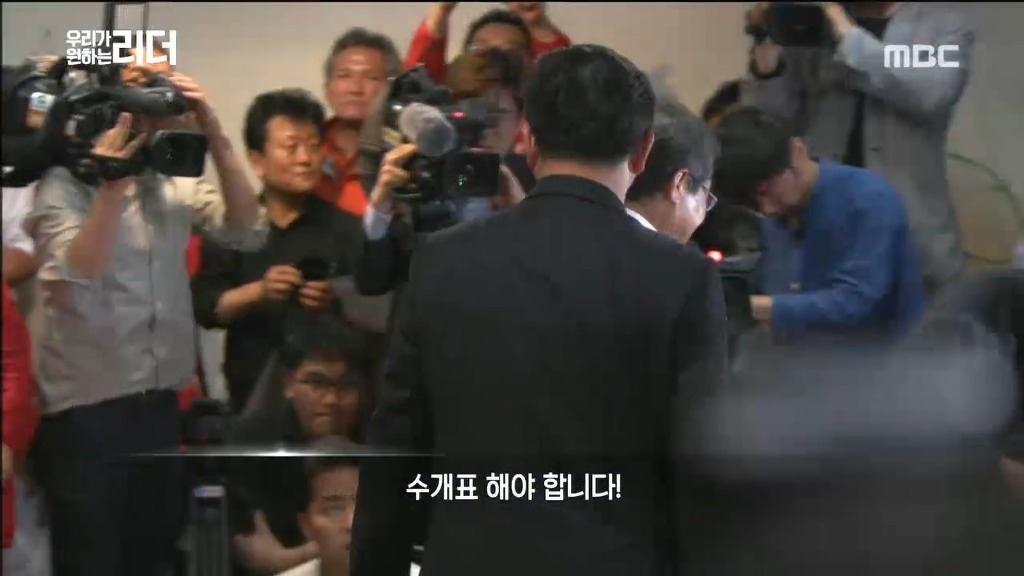 홍준표 지지자 클라스 | 인스티즈