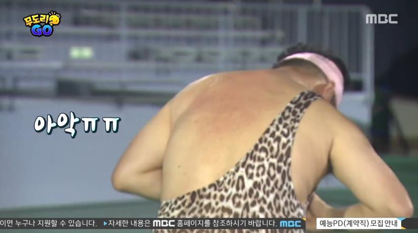 무한도전 노홍철 역할 제대로 하는 양세형.jpg | 인스티즈