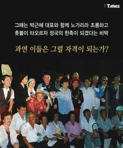 그럴 자격이라도 되나..?환생경제.JPG | 인스티즈