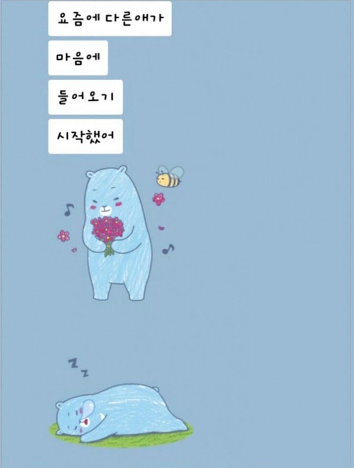 09선배님... .jpg | 인스티즈