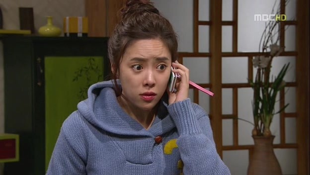 [지붕킥] 신종플루 걸린 정음 | 인스티즈