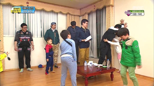 [아빠어디가] 매력 터지는 빈이.jpg | 인스티즈