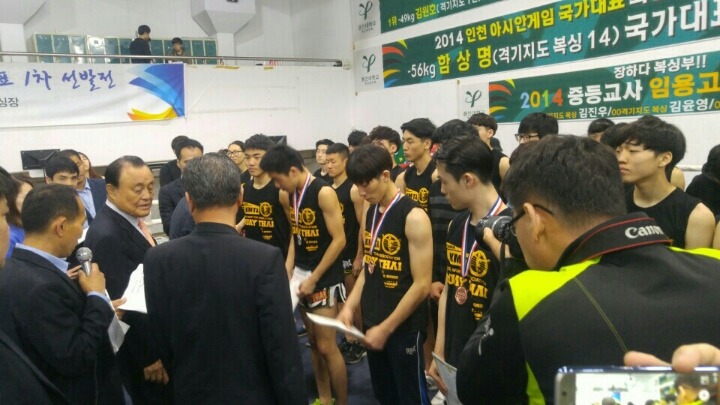 부평관 이미지