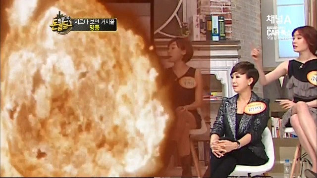 여자들에게 폭격맞는 동엽신.jpg | 인스티즈