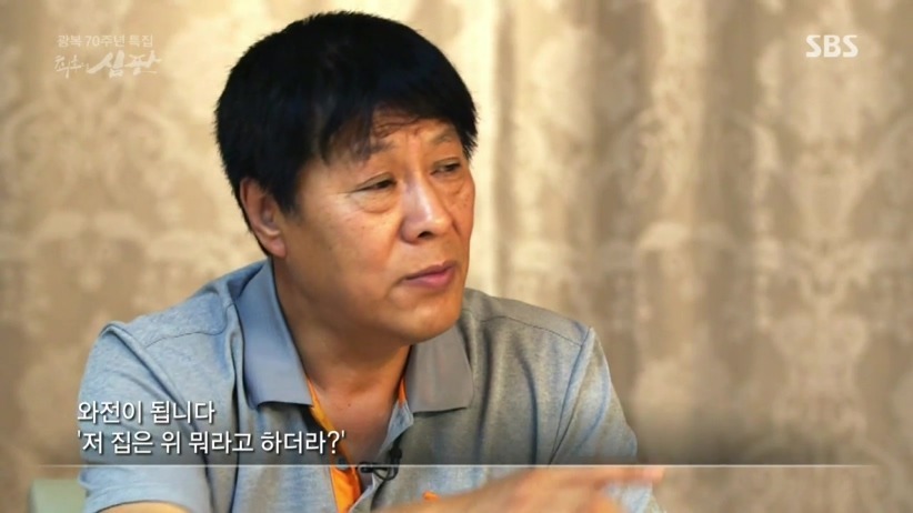 위안부 피해자 집안의 삶.jpg | 인스티즈