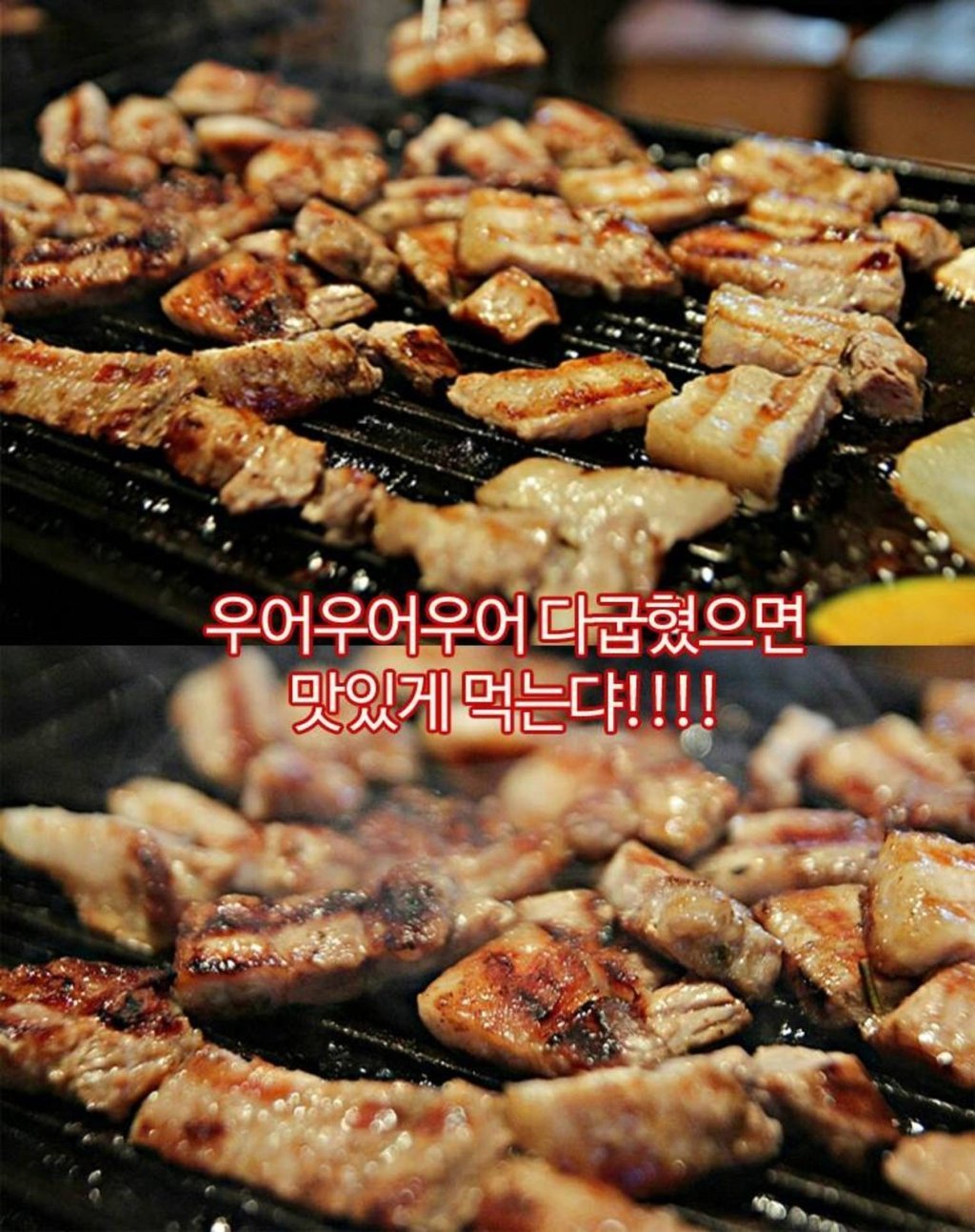 예전 유행했던 창업 아이템 | 인스티즈