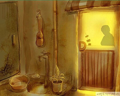 어느 가난한 부부의 외식.jpg | 인스티즈