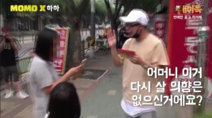 중고나라에서 본인 친필싸인 CD 사는 연예인 | 인스티즈