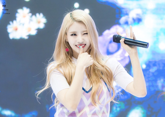 [러블리즈] 간만에 낮술해서 미주 | 인스티즈