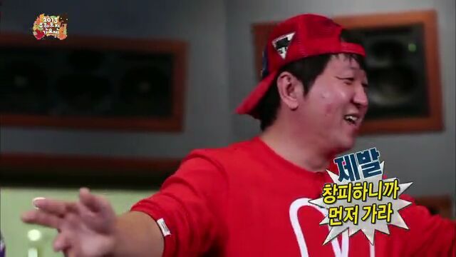 [무한도전] 4대천왕과 패션 콘셉트 회의하다 충격받은 지드래곤(feat.데프콘) | 인스티즈