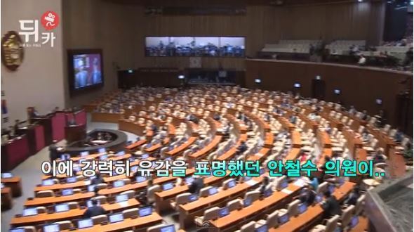 전문가 앞에서 나대면 안되는 이유 | 인스티즈