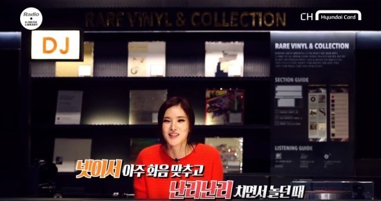 가수 거미의 노래방 친구 라인업 ㄷㄷ | 인스티즈
