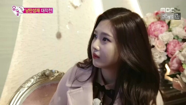 여러 이미지가 있는것같은 조이얼굴 | 인스티즈