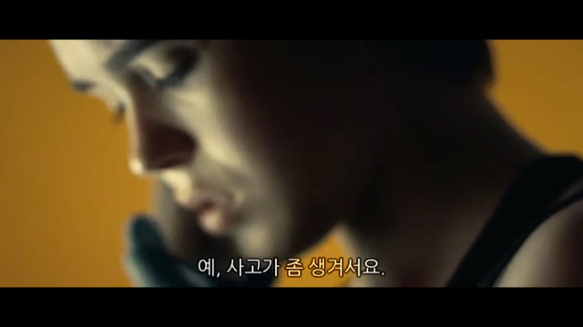 소아성애자에 대한 영화 하드캔디 (完) | 인스티즈